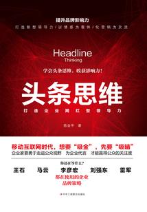 健身教练cpa