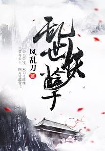 羽生结弦东奥比赛照片