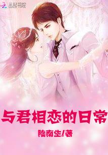 公司审车费用会计分录