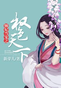东奥获奖图画大全