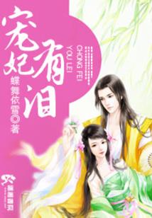 2019安吉财政