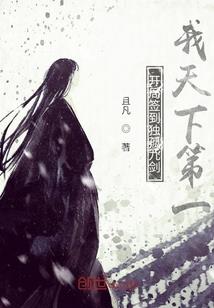 生产月饼材料会计分录