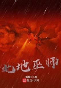 武福建省初级会计