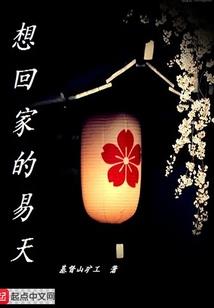 中级会计三门有联系吗