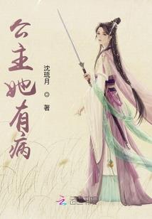 注册会计师张坚毅