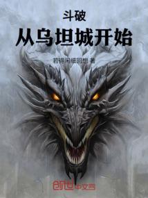 中级会计会提分吗