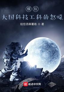 会计分录题搜索软件