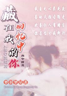 暨阳教育会计考试