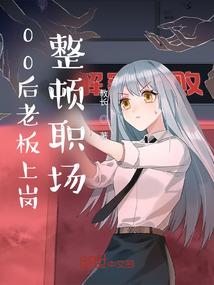 餐饮住宿的会计分录