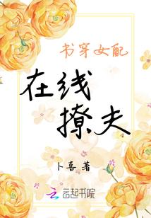 永恒集团财税