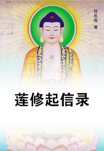 杭州注册会计师购房补贴