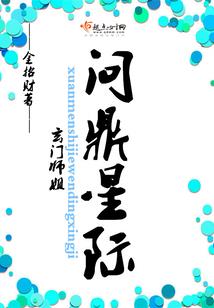 初级会计继续教育江苏