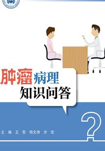 cpa报名科目统计