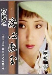 CPA记忆锦囊
