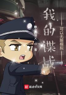 久信财税