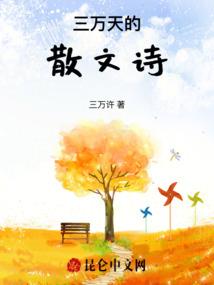 徐州天恒会计师