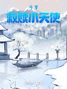 财政职能交叉