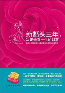 胜德财税中心