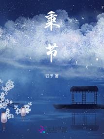 财政指数排名