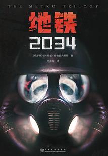 企业税务师注册会计师