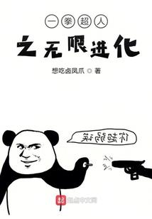 cpa税法听叶青