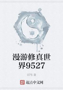 高级会计师正高评审
