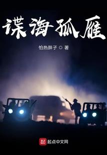 奥鹏东财作业答案