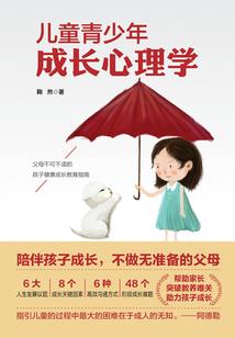 国企需要中级会计证件吗