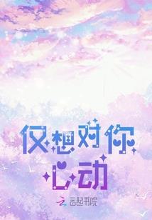 注册会计考试网课看谁的