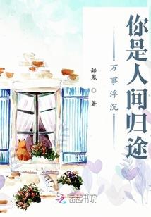 繁昌会计师培训网校