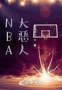 固定资产短缺会计分录