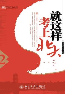 大理财税合伙