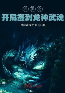 公司十农户的会计分录