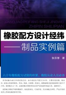 cpa最长时间