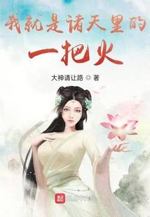 会计分账手写图片大全