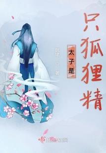 增城财税筹划