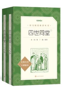 丰城会计师培训机构
