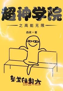 佛山电焊财税