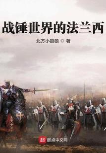 之了还是东奥中级