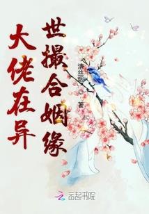 s市财政出资310亿元