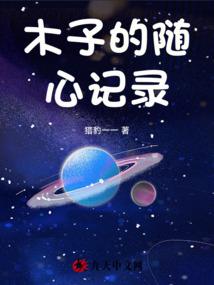 中会计实务考试时间多久