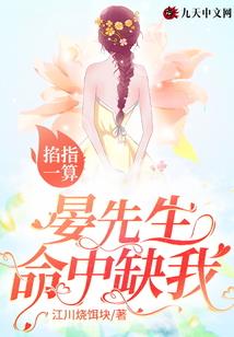 中级会计三科哪门更难
