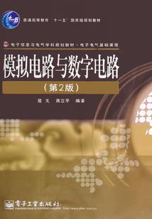 初中会计考试内容是什么