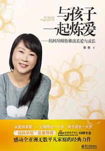 药品盘点盈亏会计分录