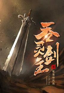 东奥财管哪个容易懂