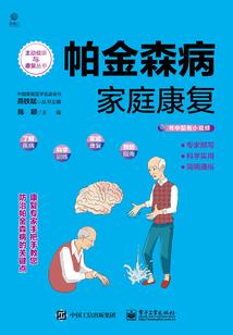 初级会计有涉及关税吗