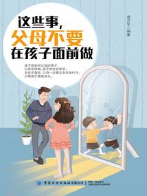 初级会计通过率是多少