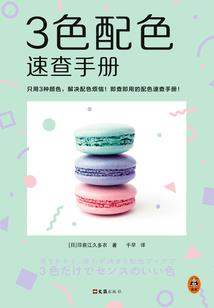 会计师报名材料