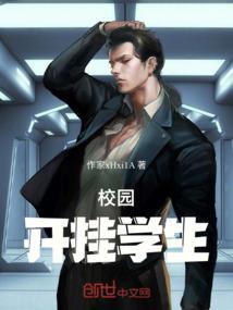 兴仁财政支出