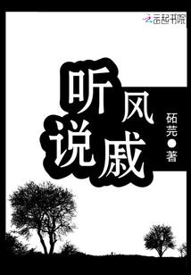 苏州大学考研会计专硕